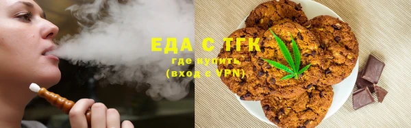 твердый Балабаново