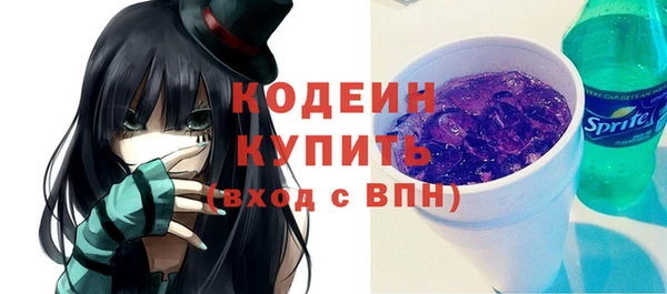 твердый Балабаново