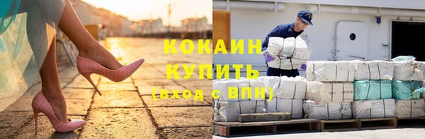 бошки Балахна
