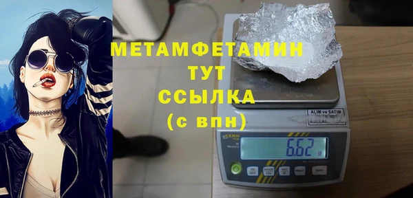 индика Баксан