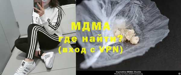 индика Баксан