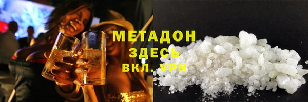 бошки Балахна