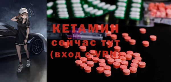 индика Баксан