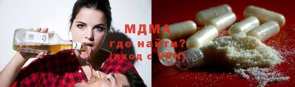 твердый Балабаново