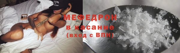 индика Баксан