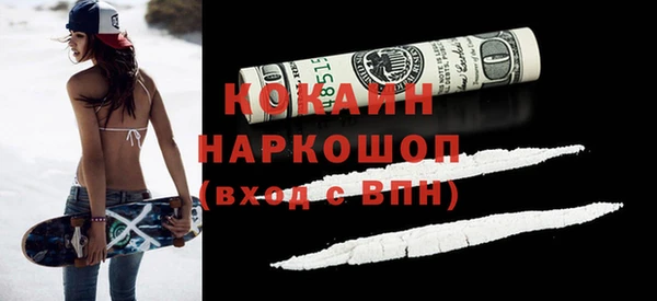 твердый Балабаново