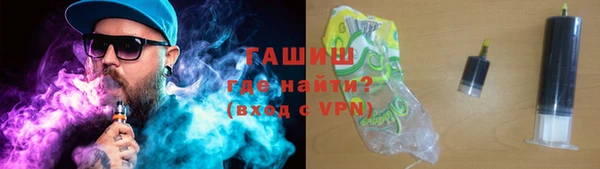 бошки Балахна
