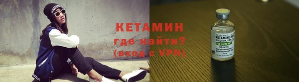 бошки Балахна