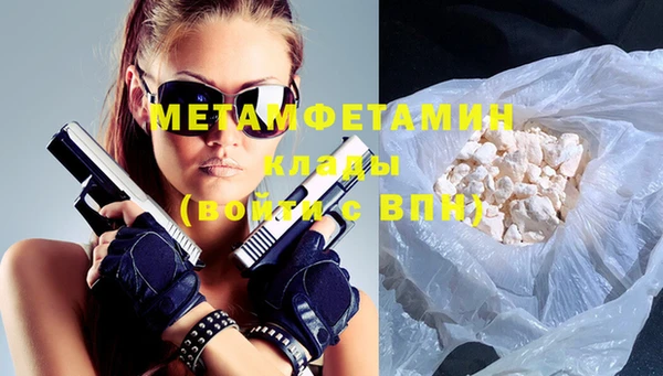 твердый Балабаново
