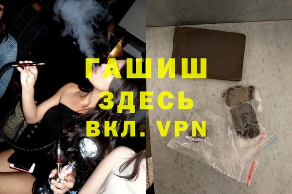 твердый Балабаново