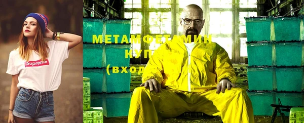 твердый Балабаново