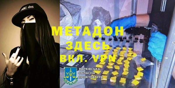 твердый Балабаново