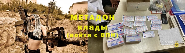 индика Баксан
