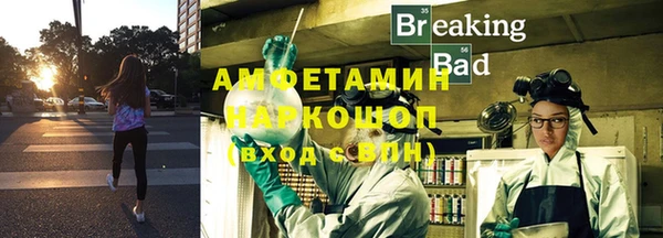 твердый Балабаново