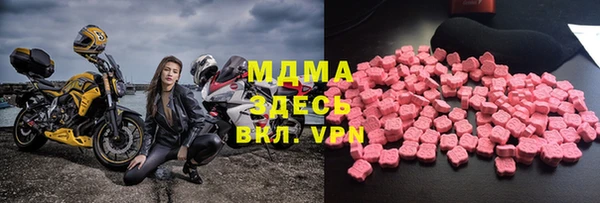 индика Баксан
