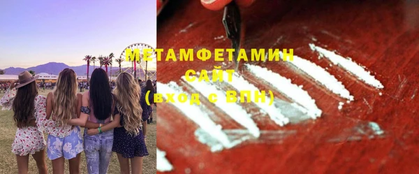 твердый Балабаново