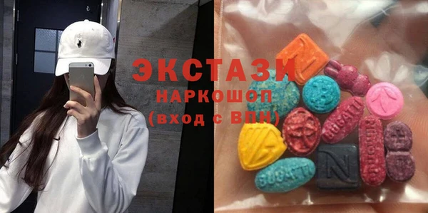 твердый Балабаново