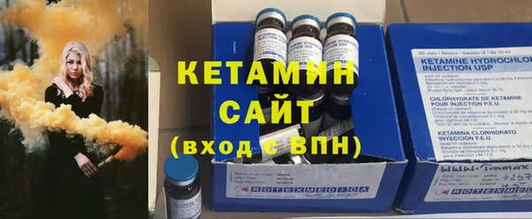 бошки Балахна