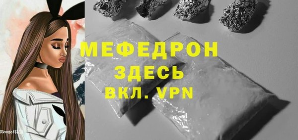 твердый Балабаново