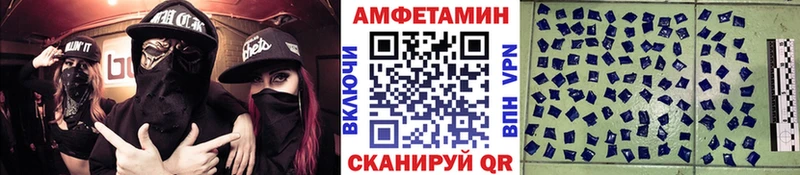 блэк спрут ссылка  Опочка  Первитин мет 