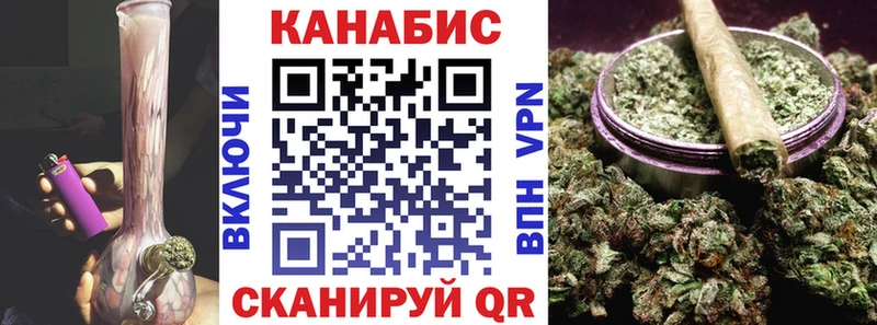 наркотики  Опочка  Канабис SATIVA & INDICA 